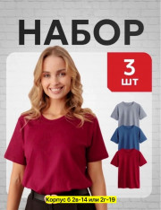Футболка