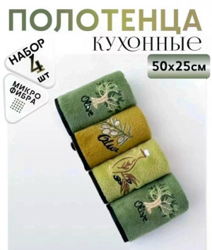 Полотенце #23402942