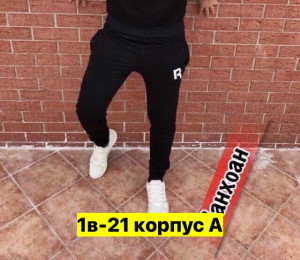 Штаны #23402977