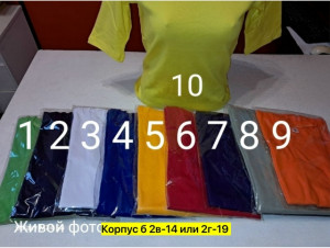 Футболка #23403050