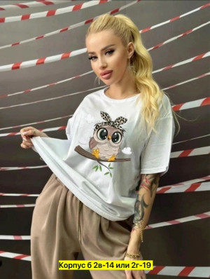 Футболка #23403109