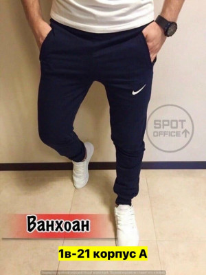 Штаны 23403301