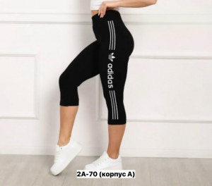 Артикул #23403708