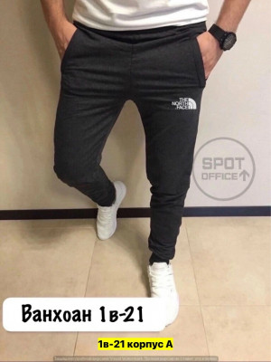 Штаны #23403747
