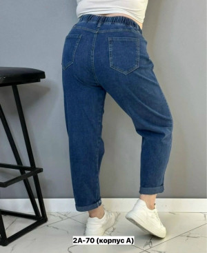 Джинсы #23405582
