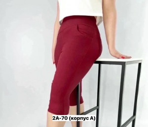Капри 23405792
