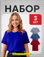 Футболка