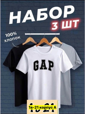 Футболка 23407161