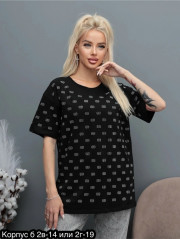 Футболка