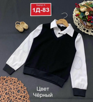 Артикул 23409035