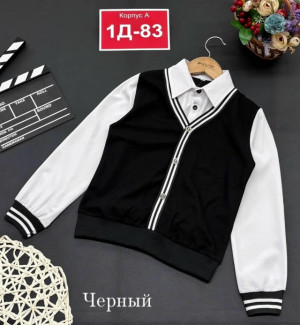 Артикул 23409036