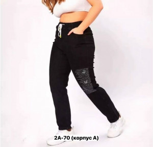 Джинсы #23411162