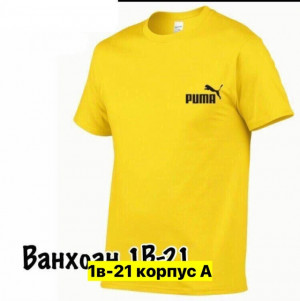Футболка #23411559