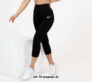 Артикул #23412364