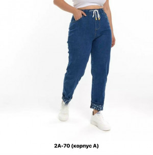 Джинсы #23412959
