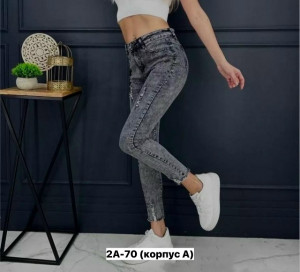Джинсы #23413620