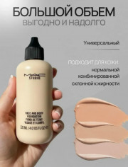 Крем