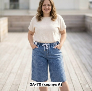 Джинсы #23414229