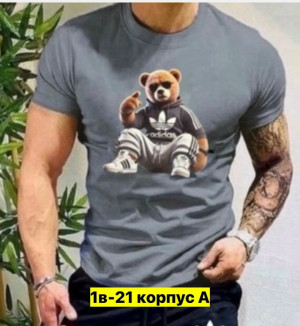 Футболка #23415567