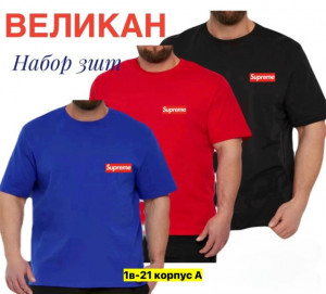 Футболка #23416409
