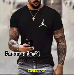 Футболка #23418205