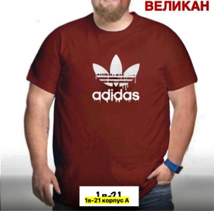 Футболка #23418408