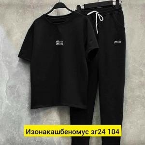 Костюм #23419110
