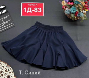 Юбка 23419343