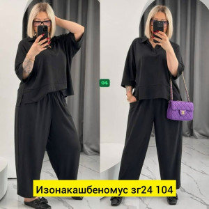 Костюм #23419763