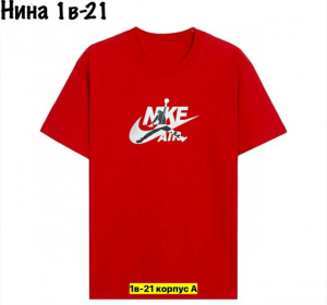 Футболка #23420994