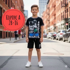 Костюм #23421108