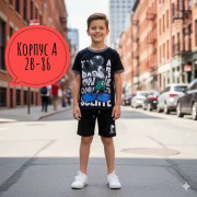 Костюм