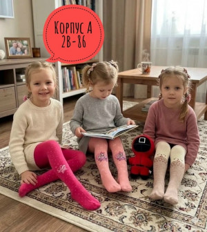 Колготки 23423158