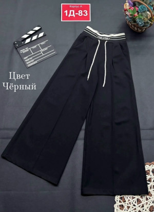 Брюки #23423991