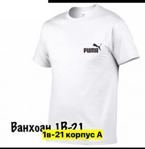 Футболка #23424814