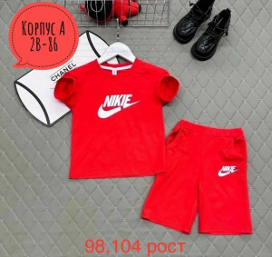 Костюм #23425795