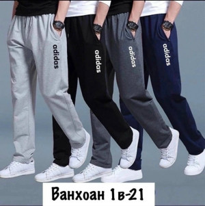 Брюки #23426808