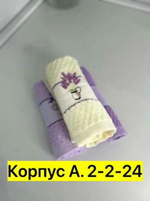 Полотенце #23427987