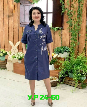 Платье #23429387