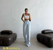 Джинсы