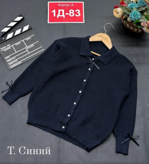 Кардиган #23431030