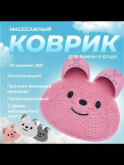 Артикул