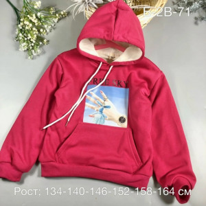 Толстовка 23431364