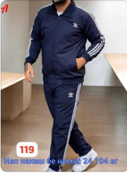 Спортивный костюм