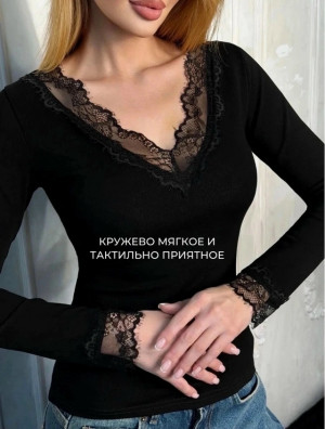 Артикул #23431726