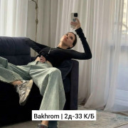 Брюки