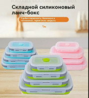 Артикул