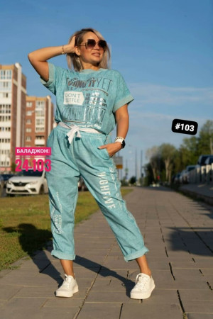Костюм 23433588