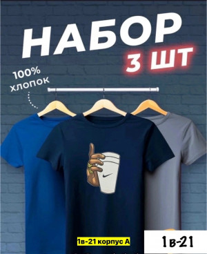 Футболка #23434417