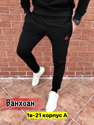 Штаны 23434556